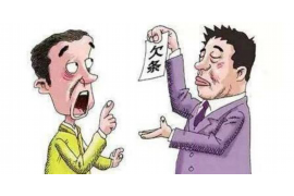 同德同德专业催债公司的催债流程和方法