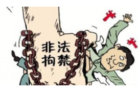 同德同德讨债公司服务